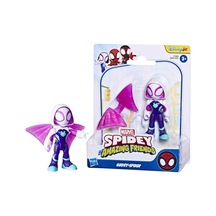 G0661 Spidey Ve İnanılmaz Arkadaşları - Figür Ve Aksesuar +3 Yaş