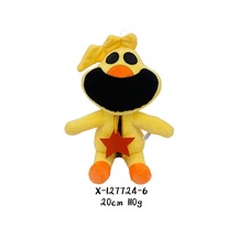 Xsunflower Haşhaş Oyun Zamanı Çizgi Film Çocuk Oyuncak Bebek Peluş Oyuncak X-127724-6