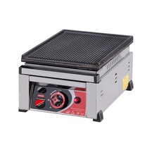 Işıkgaz Silverinox Endüstriyel 30 Luk Lpg Tüplü 30 Cm Döküm Izgar