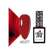 Ellea Nail Kalıcı Oje A0277