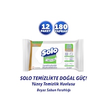 Solo Doğal Güç Beyaz Sabun Ferahlığı Seyahat Boy Yüzey Temizlik Havlusu 12'li 180 Yaprak
