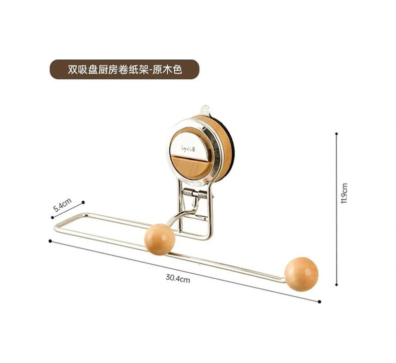 Fortunelane Kahverengi Paslanmaz Çelik Raylı Raflar - 29.8x9.3x13.9 Cm Ev Gereçleri Depolama Rafı Ahşap Rengi Ahşap Rengi
