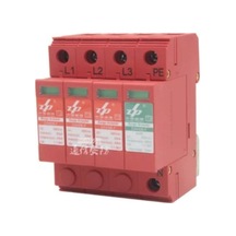 Yıldırım Ve Ani Gerilim Koruyucu Dxh06-f - Surge Protector