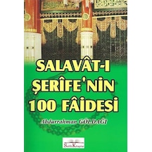 Salavat-ı Şerife'nin 100 Faidesi / Abdurrahman Göldağı
