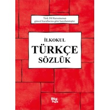 İlkokul Türkçe Sözlük - Bilgipark Yayınları