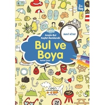 Bul Ve Boya Mavi - Aıaı-893393