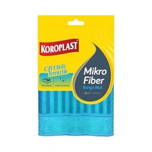 Koroplast Mikrofiber Banyo Bezi 2'li Set, Çift Taraflı Ekstra Hızlı Kuruyan Mikrofiber Temizlik Bezi Seti 30x30 Cm, Kir Sökücü Tasarım, Yüksek Emiş Gücü, Tüy Çizik Bırakmayan Banyo Temizlik Bezi Seti Açık Bej