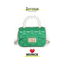 Monıce Küçük Mini Çanta 235623782 Yeşil