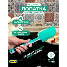 Ikea Silikon Mutfak Spatulası 128144335 Yeşil