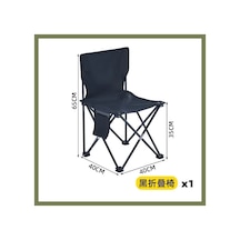 Eylem Kamp Sandalyesi Katlanabilir Sandalyeler Açık Plaj Piknik Siyah