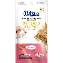 Multivitamin Ve Mineral Takviyesi, 30g Somonlu