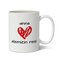 Anne Ailemizin Reisi Tasarımlı Kupa Bardak Baskılı Kahve Kupa Bardak