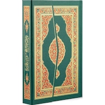 Kur'an-ı Kerim Bilgisayar Hatlı, 2 Renk, Orta Boy, Mühürlü Ye...