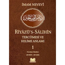 Riyazüs Salihin Tercümesi ve Kelime Anlamı 1 / Ali Eren