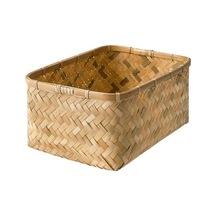 Ikea Mjölkkanna Sepet, Bambu, 25x35x18 Cm