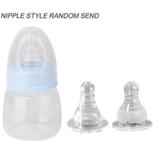 Bebek Bebek 0-18 Ay Besleyici 60ml Pp Emzirme Suyu Süt Mini Sertlik Şişesi Mavi 60ml