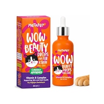 Kedi Tüy Dökülmesi Önleyici Vitamin Damlası, Tüy Dökümü Önleyici, B Complex Biotin Çinko, Kolajen, Balık Yağı - 50 Ml