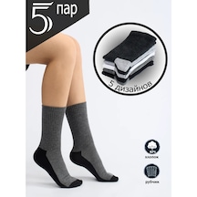 Nakses Naks's 5 Çift Yüksek Pamuklu Çorap Seti 280581680 Beyaz