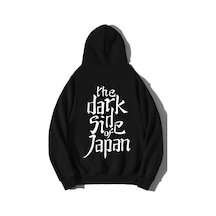 Brz Collection Unisex Oversize The Dark Side Of Japan Hoodie Siyah