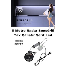 5 Metre