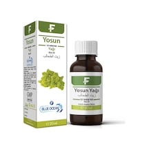Blue Ocean Yosun Yağı 20 ML