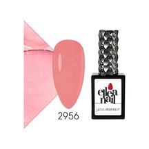 Ellea Nail Kalıcı Oje 2956