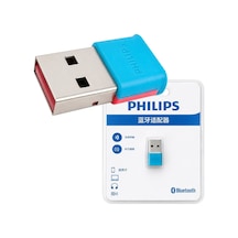 Philips Swr3301a/93 Bluetooth 5.0 Mini Usb Dongle Tak-çalıştır
