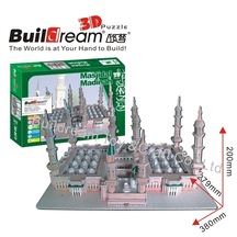 Yeşil Kubbe Ravza-I Mutahhara Maketi Medine 3D Puzzle 3 Boyutlu M