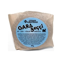 Otama Kırkpınar Gara Geççi El, Yüz Ve Vücut Sabunu 65 Gr Diğer