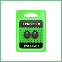 Bşkvirgo Samsung Galaxy Z Flip 7 Raze Metal Kamera Lens - Siyah Bsk2026