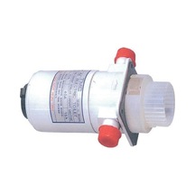 Yedek Tuvalet Motoru 12v