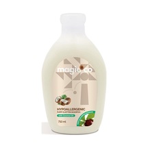 Hindistan Cevizli Hipoalerjenik Yavru Kedi Ve Köpek Şampuanı 710 Ml