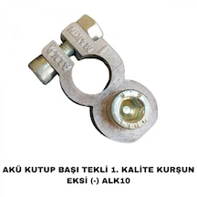 Akü Kutup Başı 2li 10mm 1. Kalite Kurşun + - Alk10