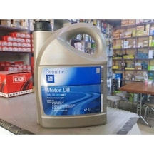 Gm 5.30 Dexos 2 5Lt-7Uy 460298823