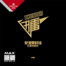 Masatenisiraketi Reactor Thunder Profesyonel Raket Lastiği