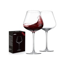 Tr Elle Üflemeli İtalyan Tarzı Kristal Şarap Kadehleri - Kurşunsuz Premium Kristal Şeffaf Cam - 20-21 Oz Set - Her Diğer
