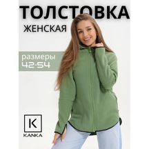 Kanka Fermuarlı Polar Sweatshirt 402379081 Yeşil