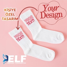 Elf Reklam Kişiye Özel Spor Çorap Basklı Tasarlanabilir Beyaz