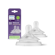 Philips Doğal Tepkili Natural Response 2'li Biberon Emziği No:2 0 Ay
