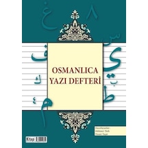 Osmanlıca Yazı Defteri - Kitap Dünyası