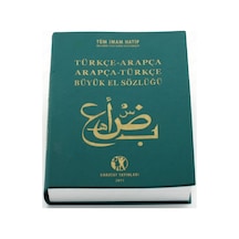 Karatay Arapça Sözlük Büyük