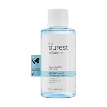 The Purest Solutions Seyahat Boy Canlandırıcı Ve Gözenek Sıkılaşt