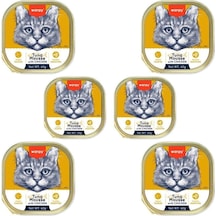 Wanpy Ton Balıklı ve Tavuklu Alutray Kedi Yaş Maması 6 x 40 G