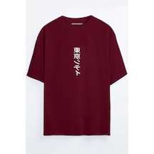 Japonca Yazı Baskılı Bordo - Mavi Oversize T-shirt Bordo