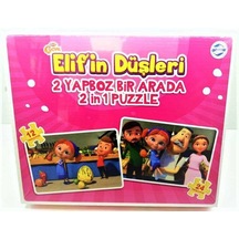 Elifin Düşleri 2 Yapboz Bir Arada 2 In 1 Puzzle