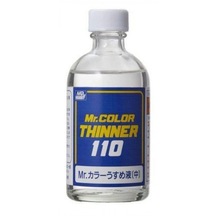 Gunze T102 110 ml. Mr.Color Tiner