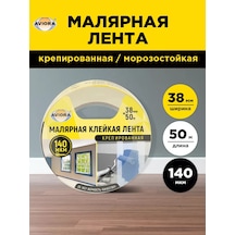 Avıora 38mm 50m Boyama Bandı Bant 139507863