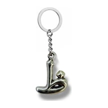 Arapça Zı ظ Harfli Anahtarlık Zamak Kaplama Anlamlı Unisex Metal Aksesuar
