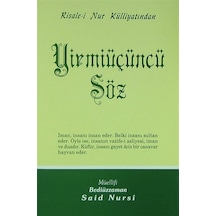 Yirmiüçüncü Söz - Orta Boy (Kod:429)