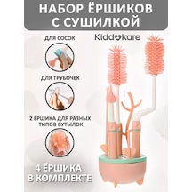 Kıddokare Şişe Yıkama Fırçası Ve Kurutma Set 199644182